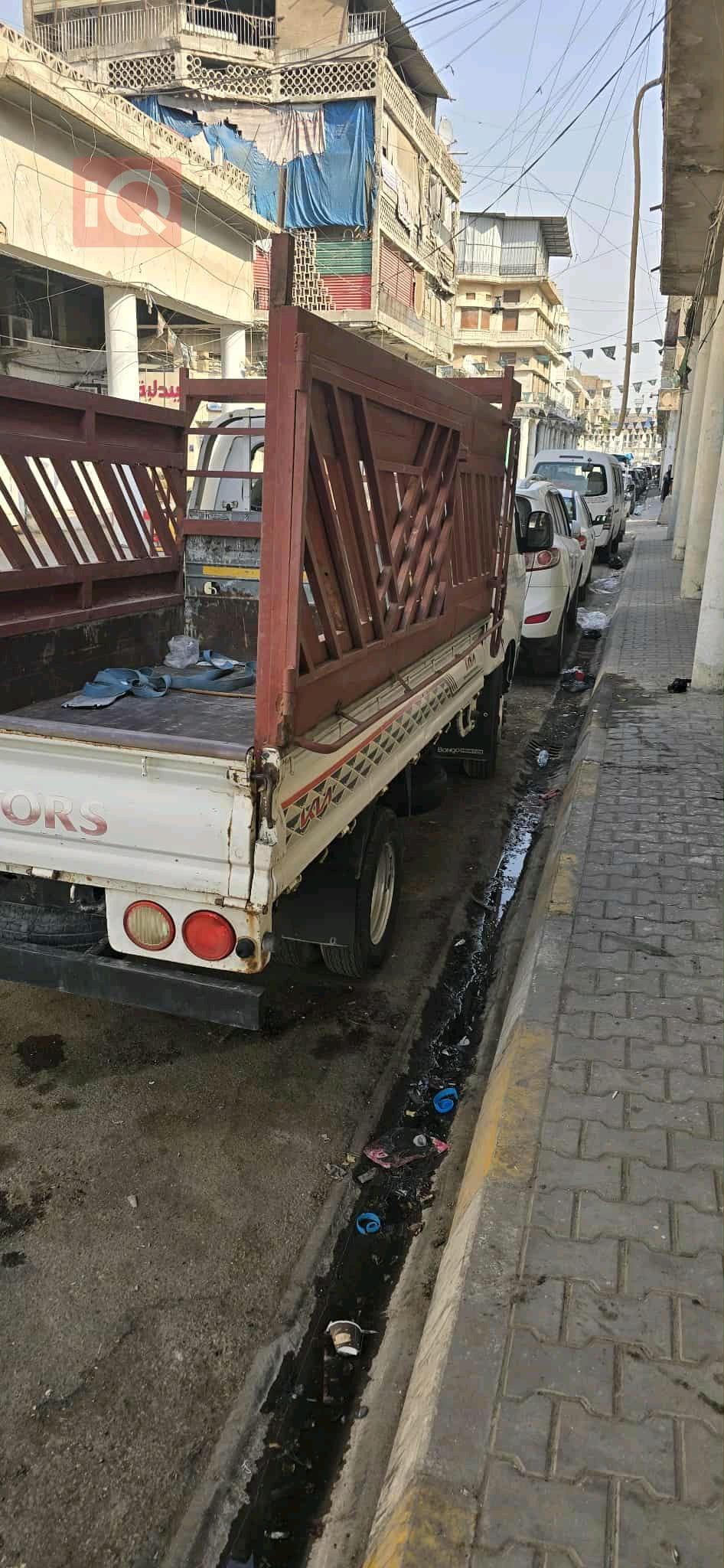 کیا بۆنگۆ
